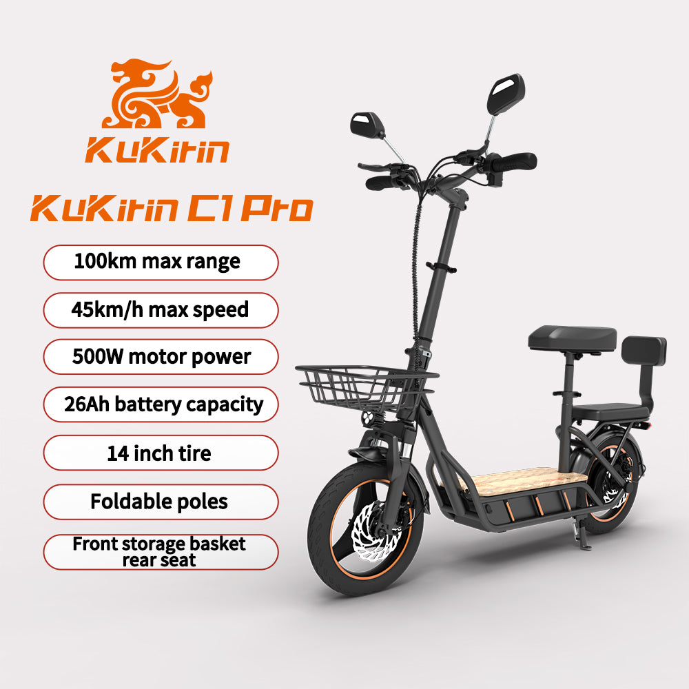 KuKirin C1 Pro Electric Scooter(2024 Version) | 45km/h High Speed | 100km Range | 120kg Load Capacity | IP54 Waterproof