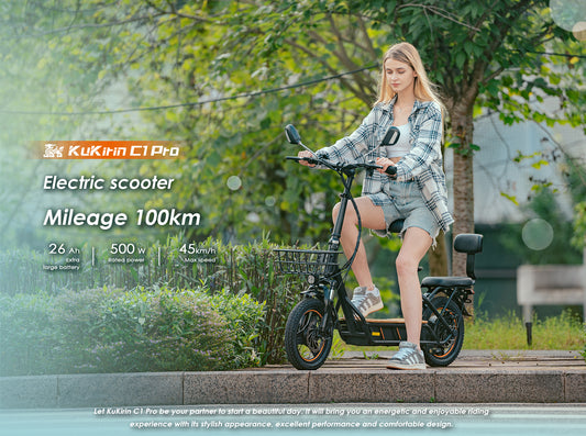 KuKirin C1 Pro Electric Scooter(2024 Version) | 45km/h High Speed | 100km Range | 120kg Load Capacity | IP54 Waterproof