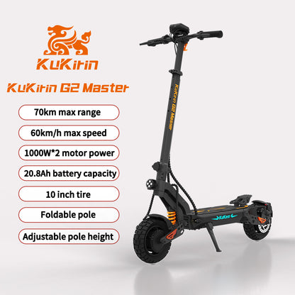 KuKirin G2 Master Electric Scooter | 60km/h Dual-Drive | 70km Range | 120kg Load | IP54 Waterproof